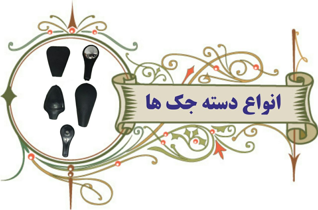 IMG_20190903_002829_352