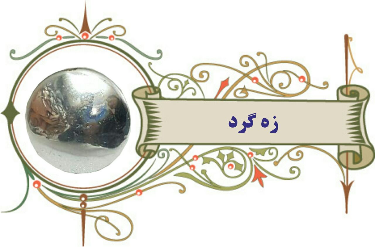 IMG_20190903_002831_566