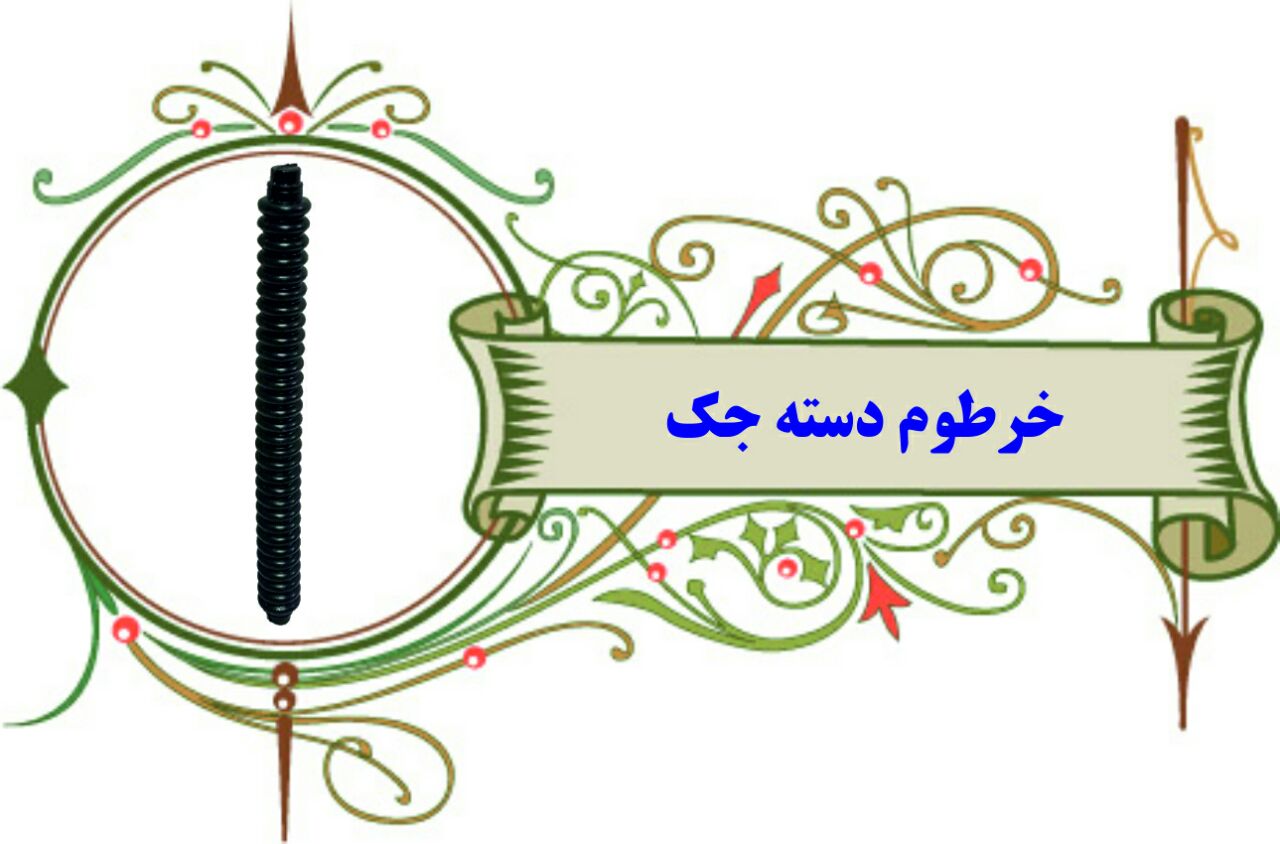 IMG_20190903_002835_653