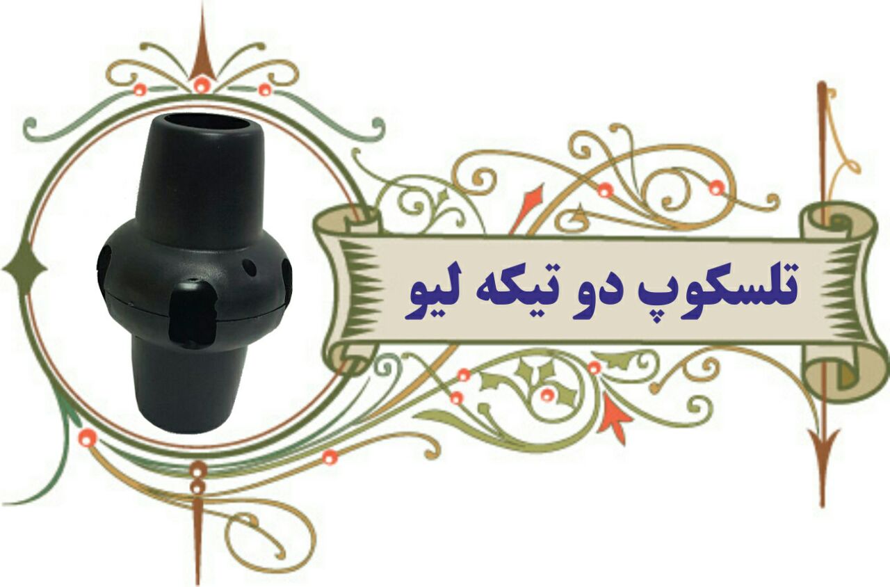 IMG_20190903_002838_818