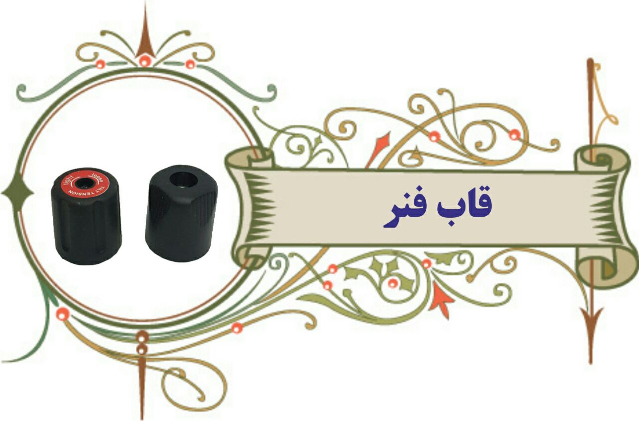 IMG_20190903_002841_269