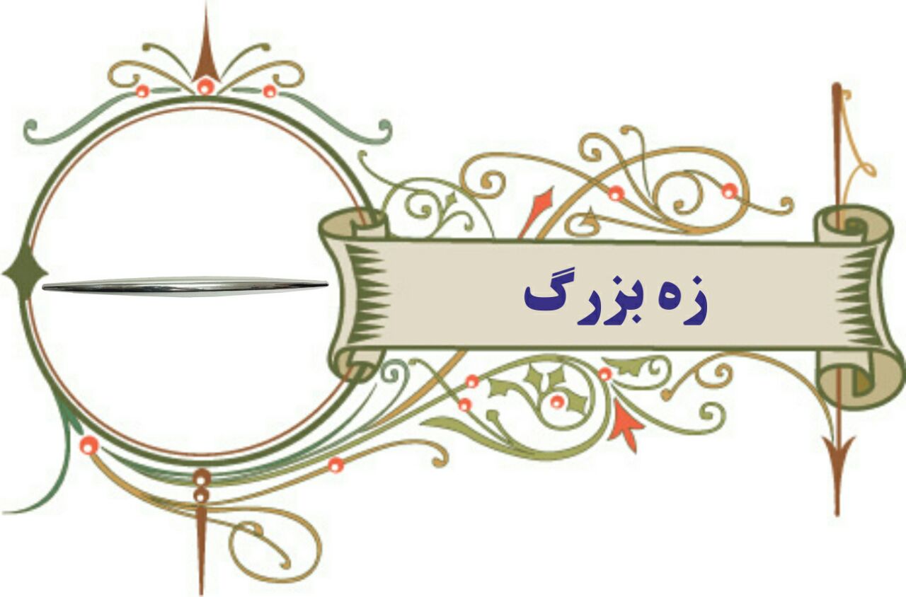 IMG_20190903_002847_104