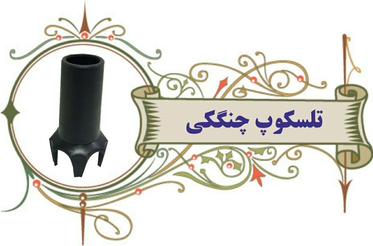 IMG_20190903_002849_282