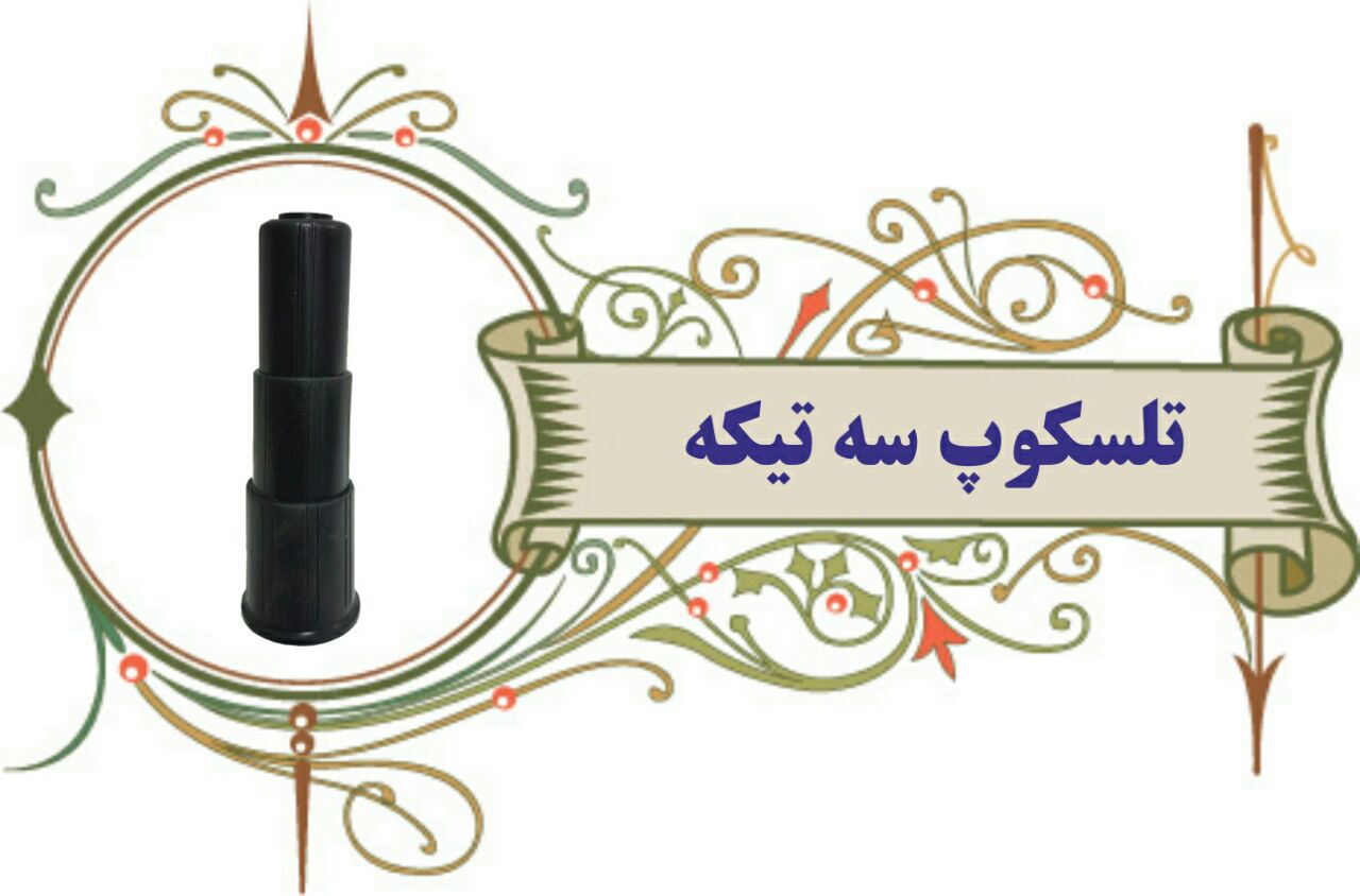 IMG_20190903_002850_432