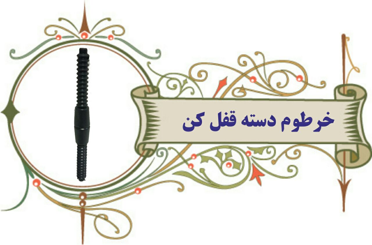 IMG_20190903_002852_748