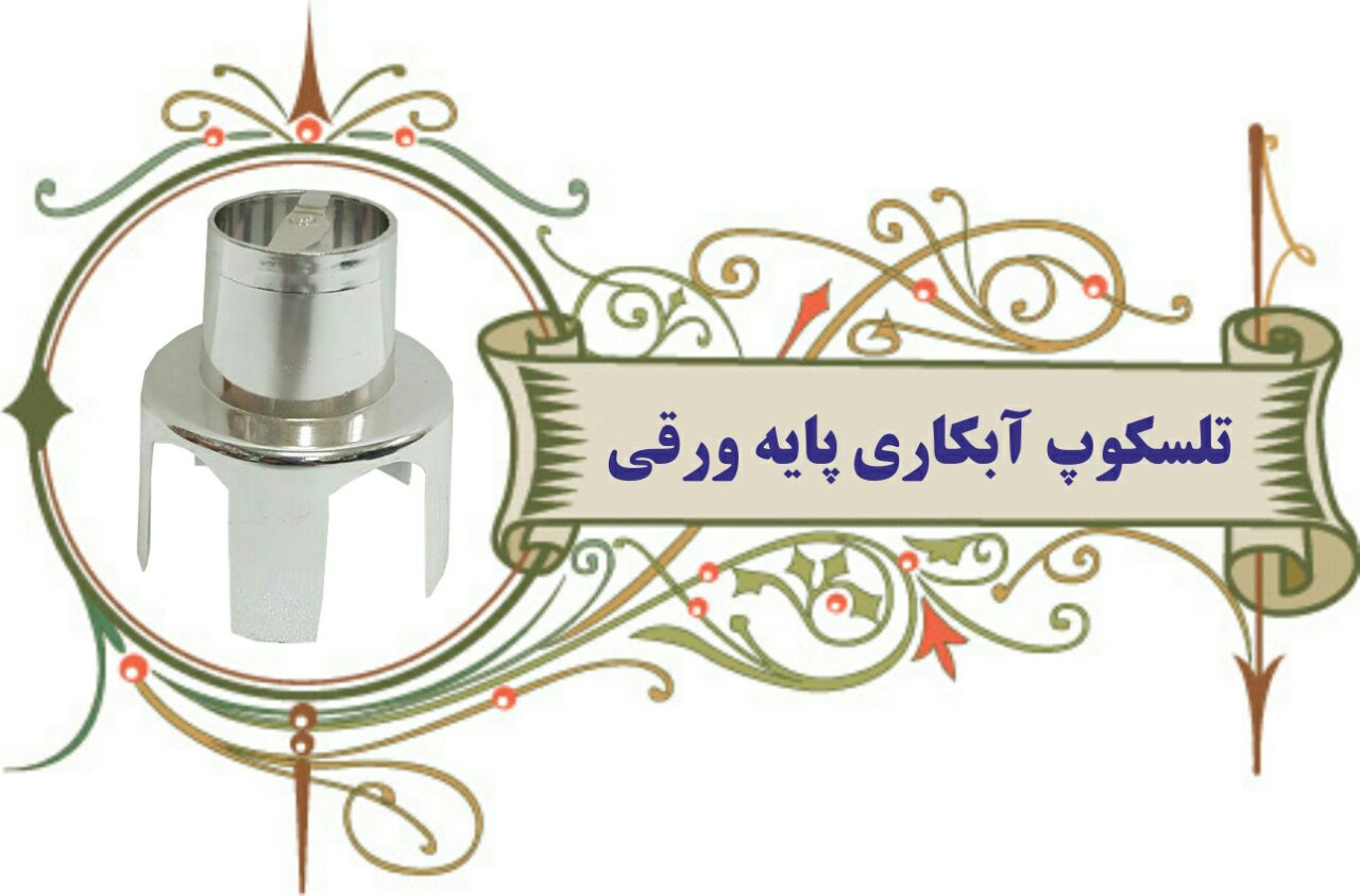 IMG_20190903_002854_504