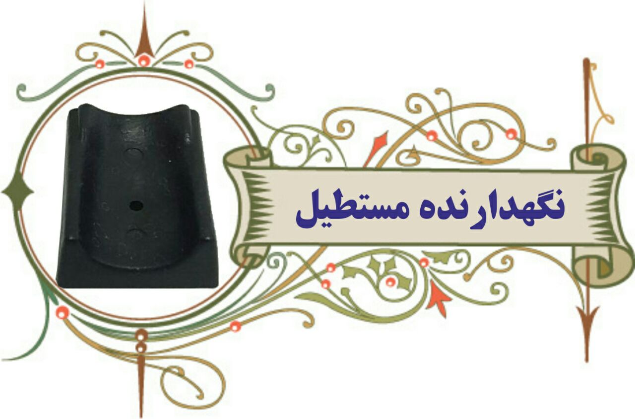 IMG_20190903_002856_494