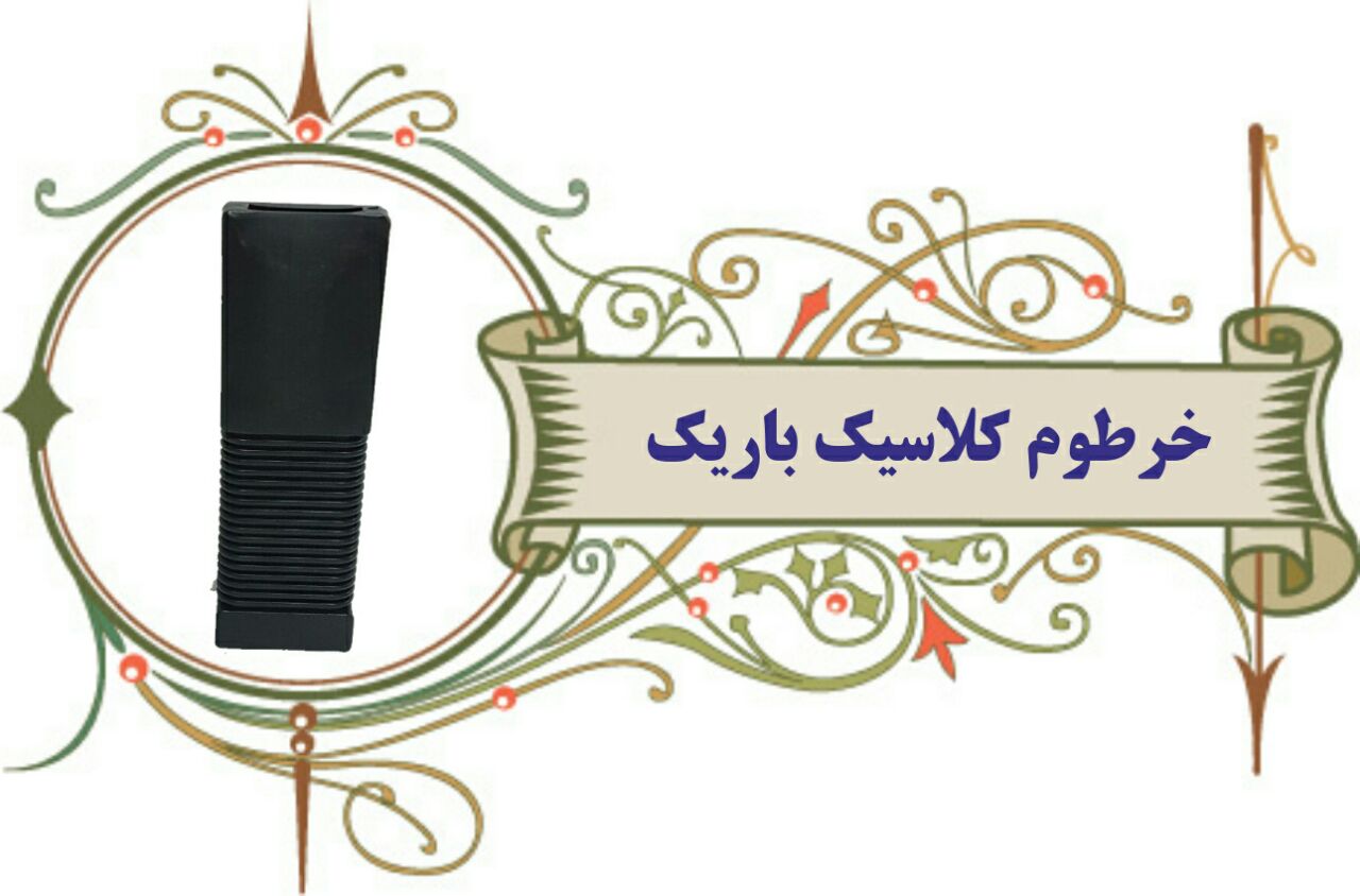 IMG_20190903_002858_000