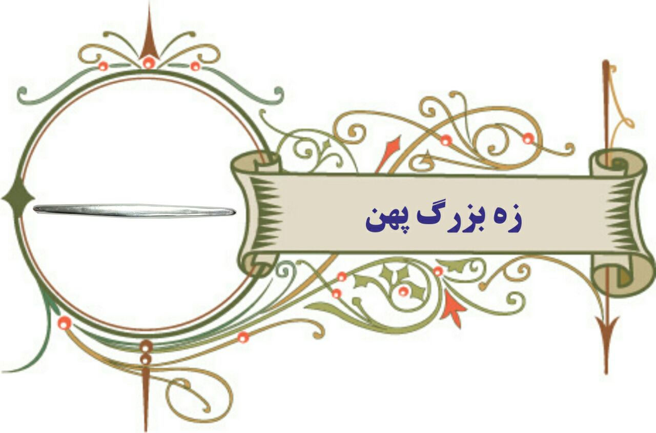 IMG_20190903_002900_134