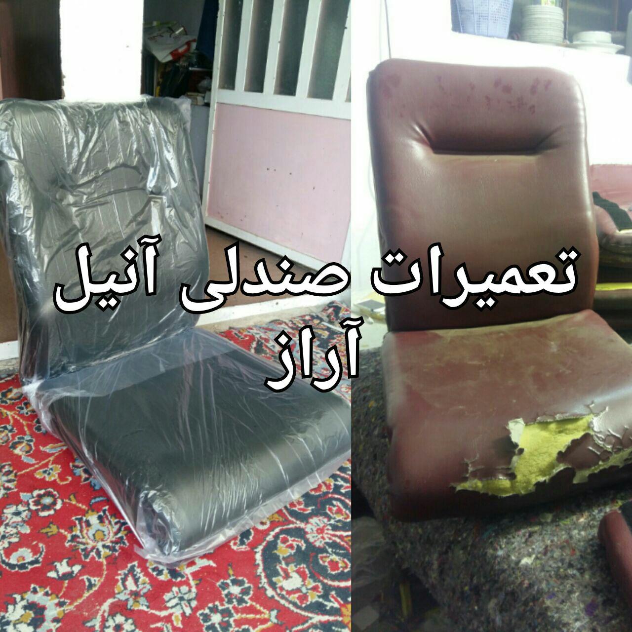 photo_2019-10-30_14-49-50