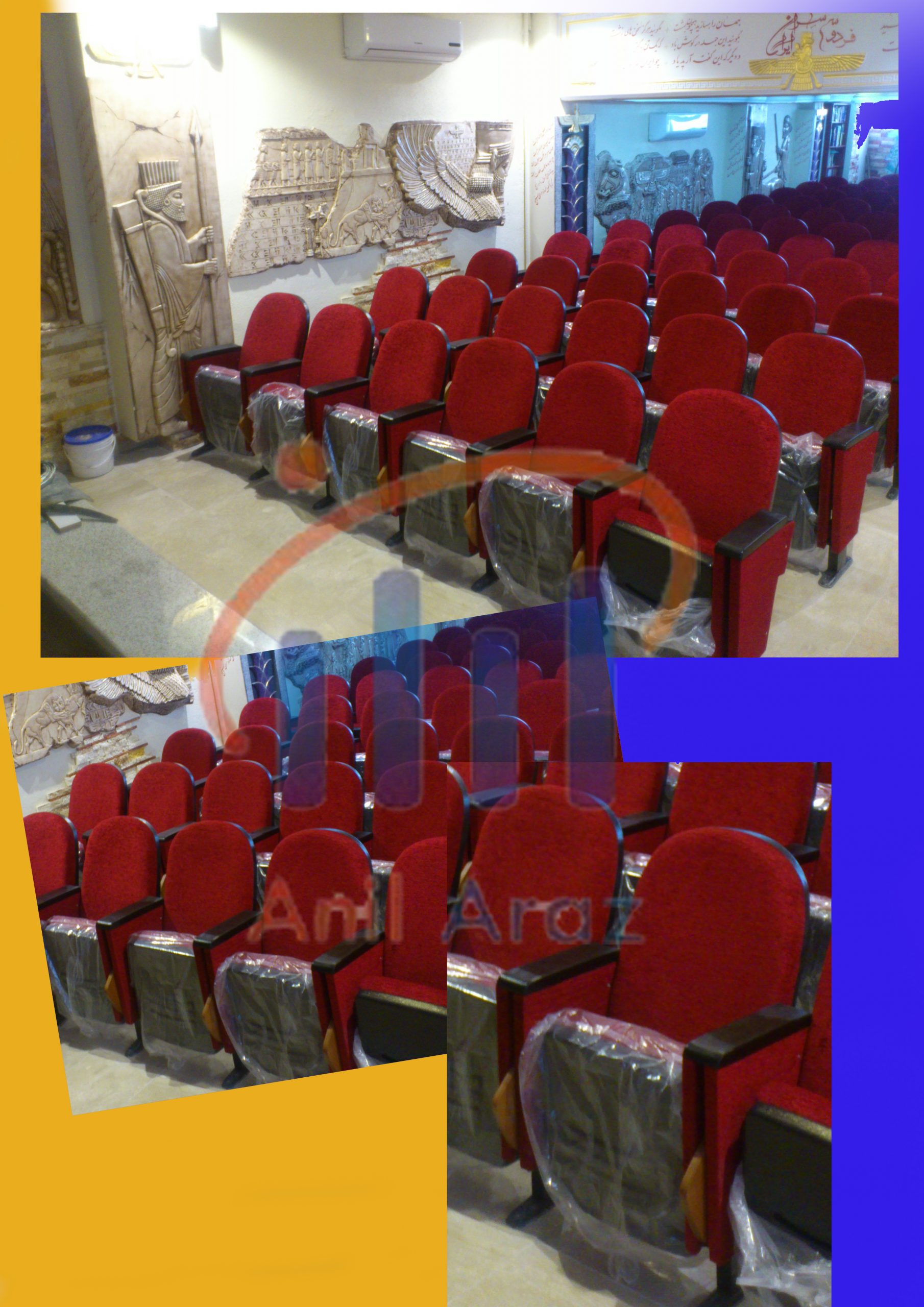 فردوسی سرای ایرانیان